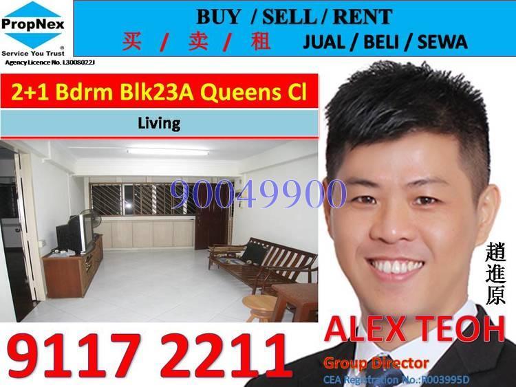 Blk 23A Queen's Close (Queenstown), HDB 3 Rooms #166655072